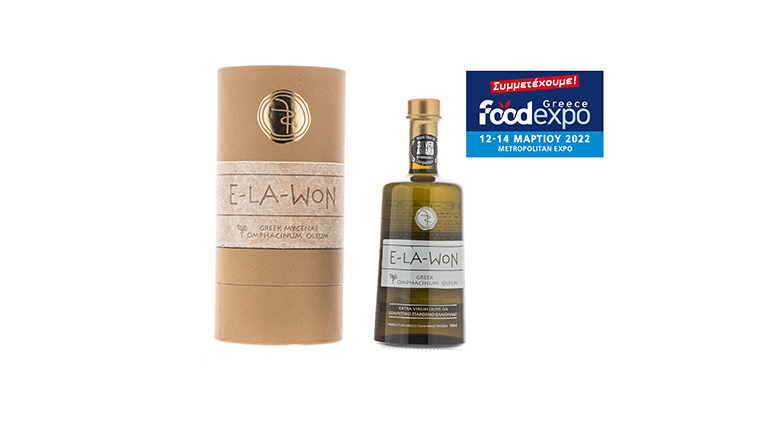 Συμμετοχή της E-LA-WON στην FoodExpo 2022